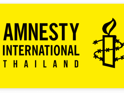 Amnesty International Thailand
