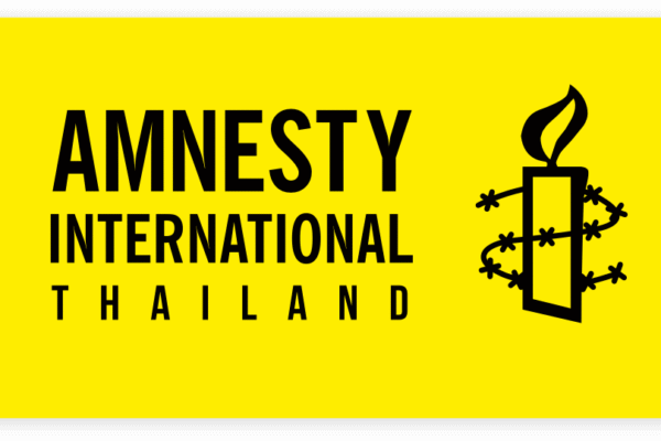 Amnesty International Thailand