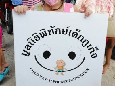Child Watch Phuket Thailand