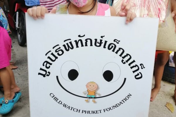 Child Watch Phuket Thailand